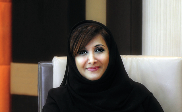 "سلمى حارب"