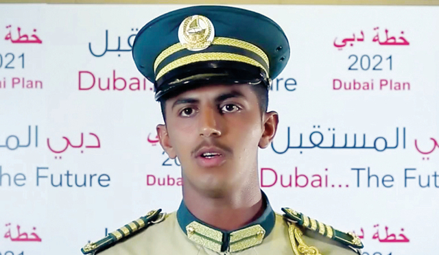 "حارث محمد"