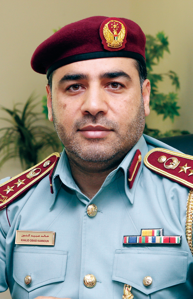 "خالد الشامسي"