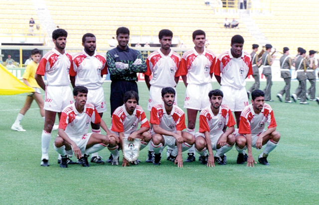"منتخب الإمارات 90 ارشفية"
