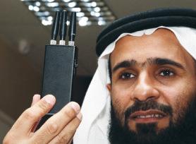"جهاز مشوش للإرسال"