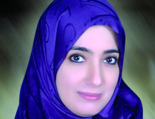 "نجيبة الرفاعي"