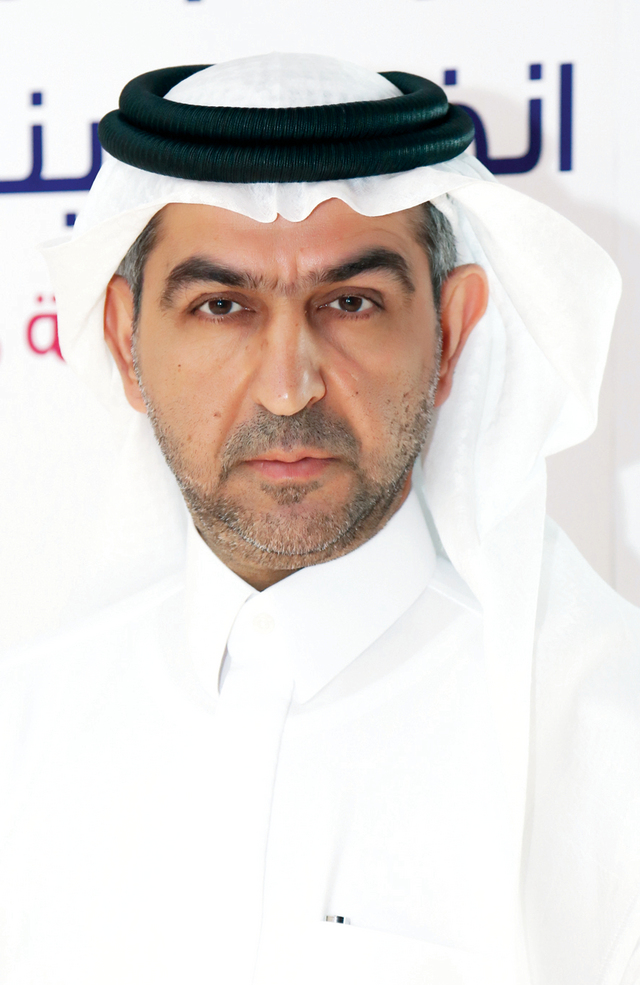"صلاح القاسم"