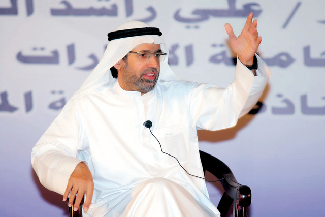 "علي النعيمي"
