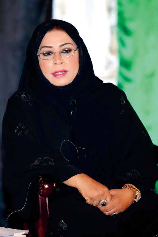 "فضيلة المعيني"