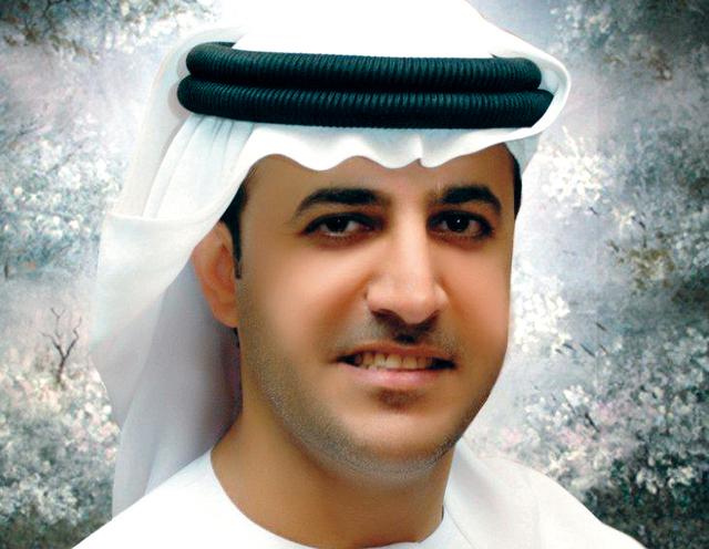 "إبراهيم الجروان"