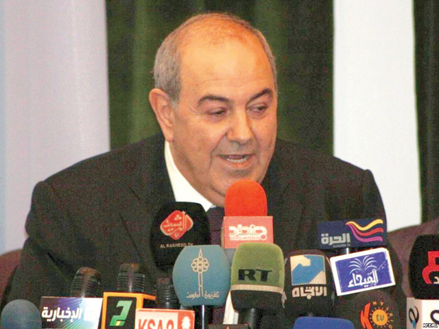 "علاوي"