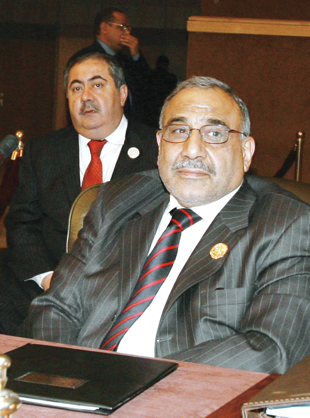 "عبدالمهدي"