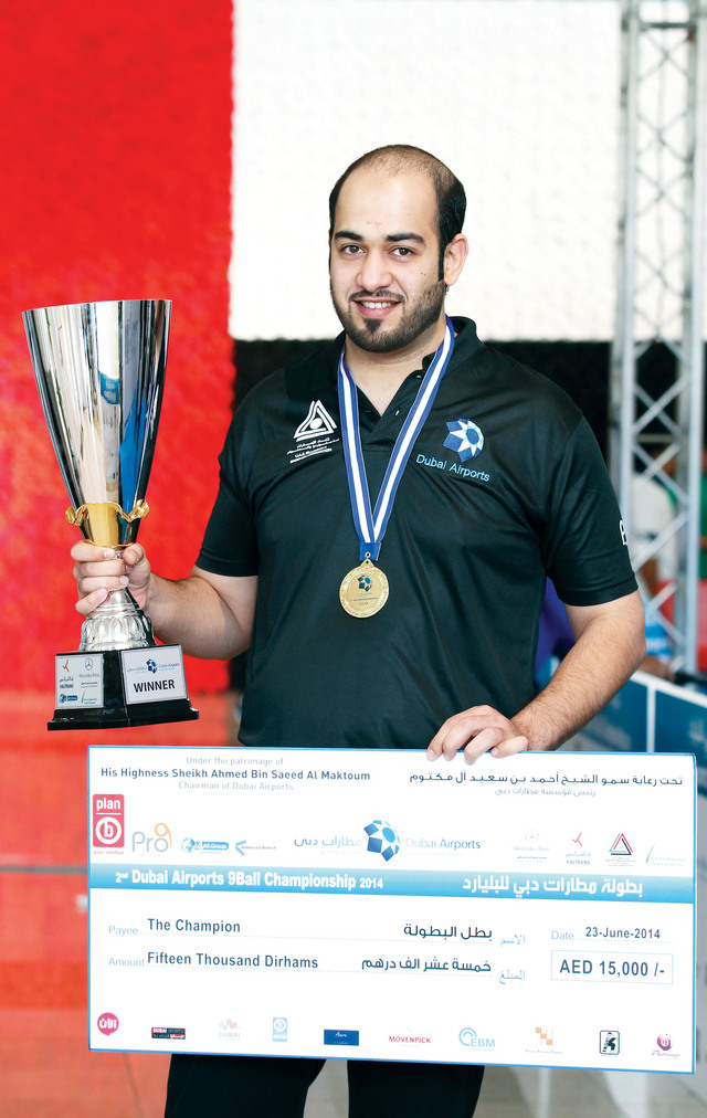 "خلال تتويج بلقيزي بكأس البطولة"
