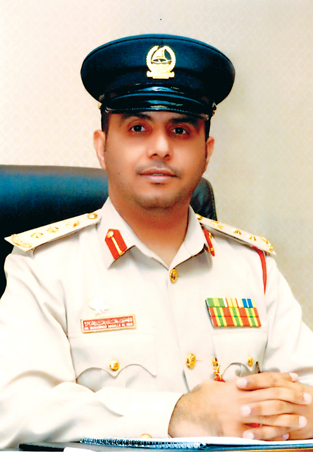 "محمد المر"