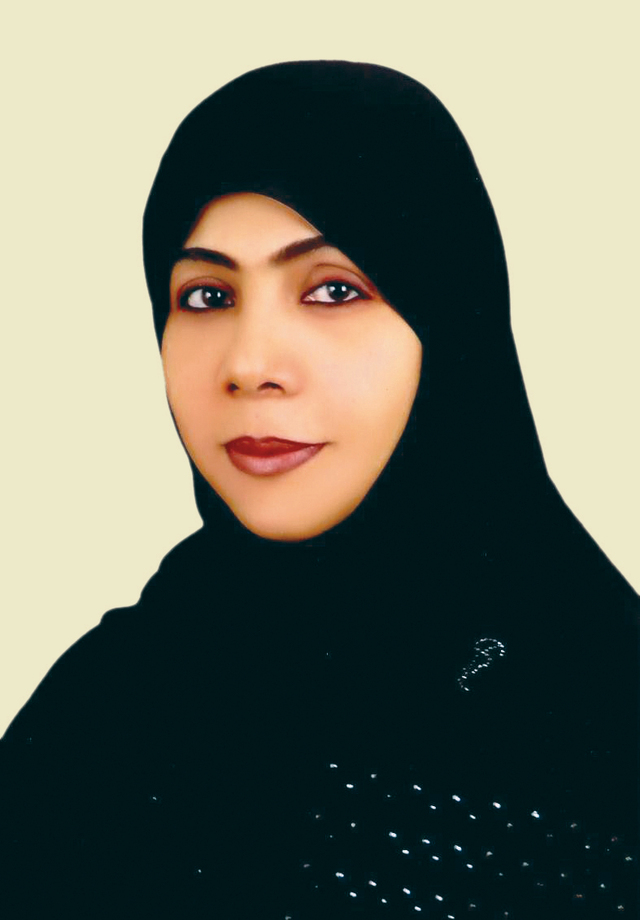 "نهلة الأحمد"