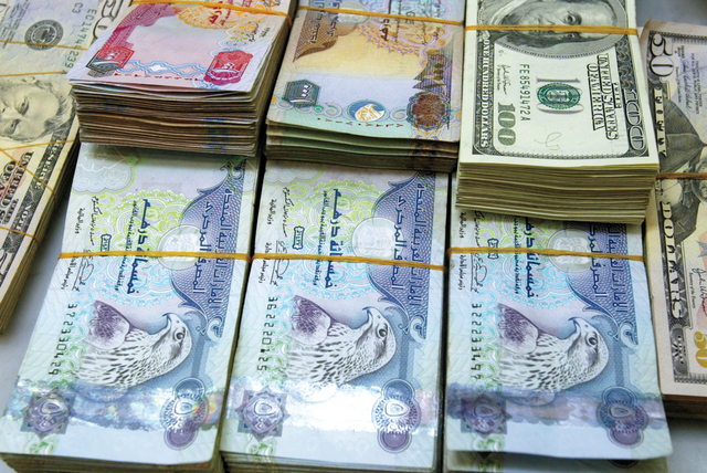 "مستقبل مبشر للتمويل الإسلامي في الدولة والمنطقة\tأرشيفية"