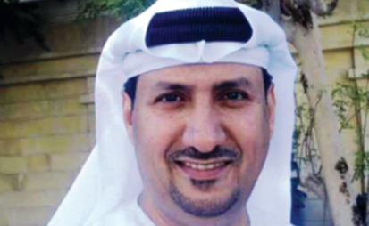 "فهد النقيب"