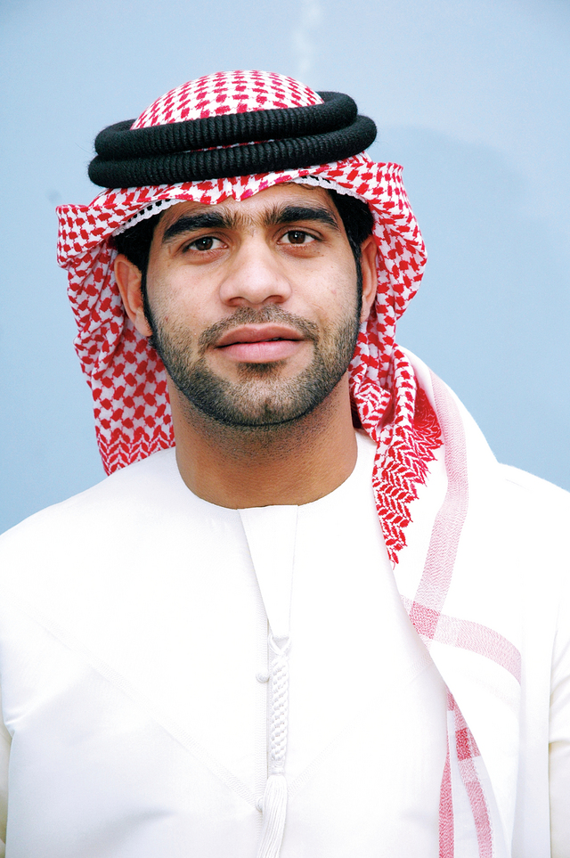 "علي عبيد"