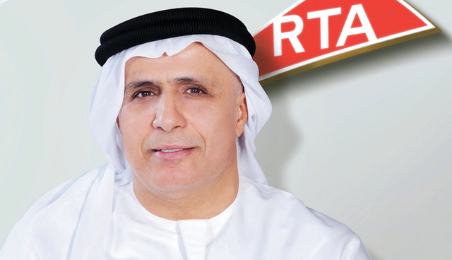"مطر الطاير"