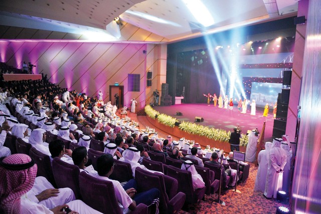"من افتتاح النسخة الماضيةأرشيفية"
