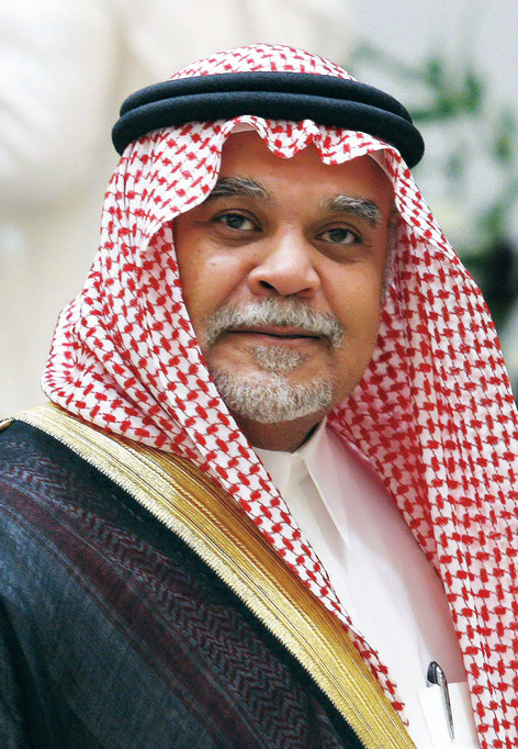 "الأمير بندر بن سلطان"