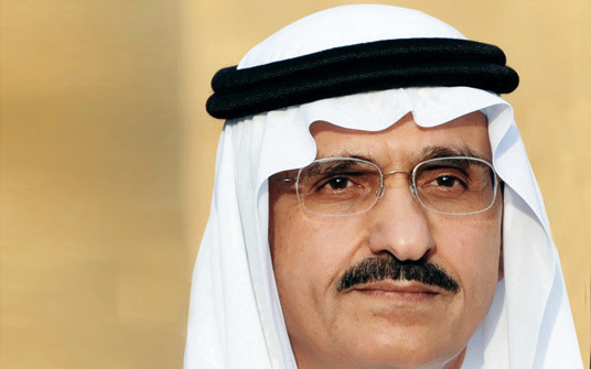 "الأمير خالد بن بندر"