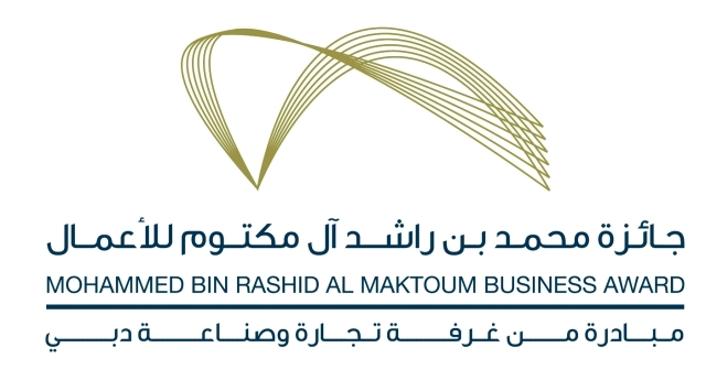 "MRM arabic logo"