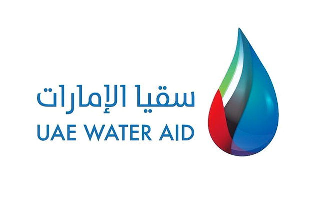 خطبة الجمعة: سقيا الماء من أعظم الصدقات