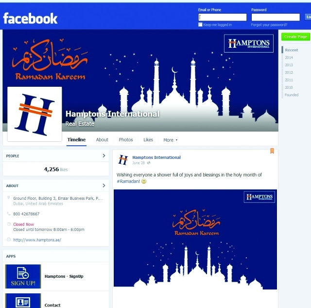 "عدم إغراق المشتري المحتمل على الإنترنت بمعلومات مضللة"