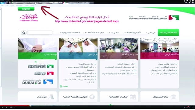 "يوتيوب"