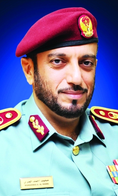 "محمد المري"