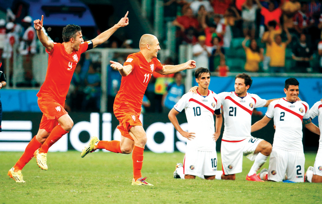 "أفراح الطواحين وأحزان الكوستاريك\t رويترز"