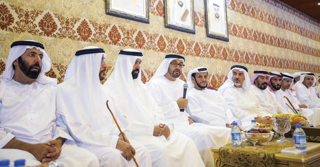 "..وسموه في حديث للحضور"