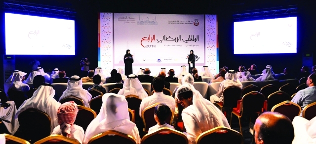 "حضور كبير شهده الملتقى من المصدر"