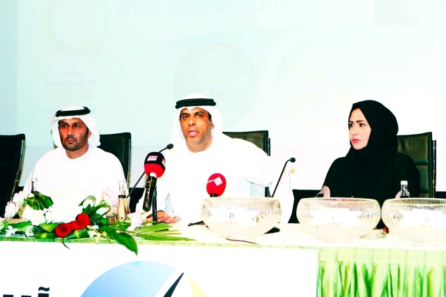 "جانب من المؤتمر الصحافي"