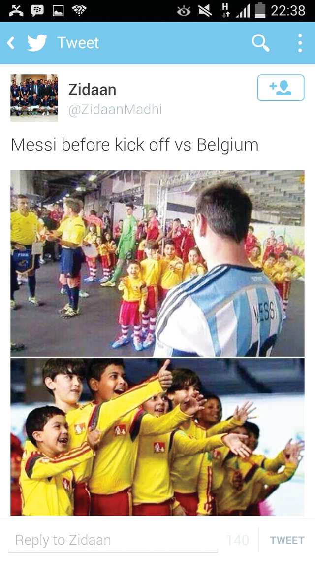 "مبكي الأطفال"