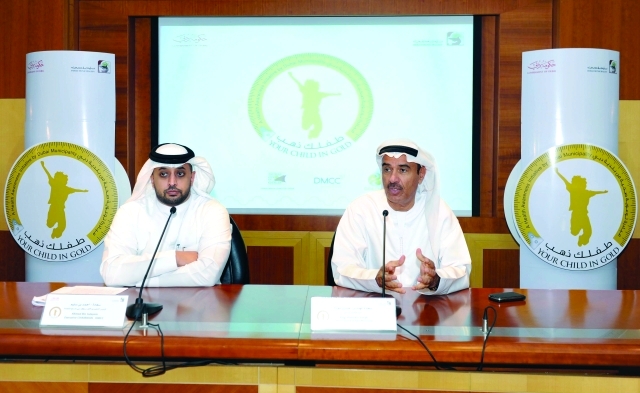 "حسين لوتاه وأحمد بن سليم خلال المؤتمر الصحافي \t\t \t\t\t\t \t البيان"
