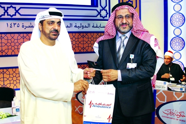 "خلال تكريم مؤسسة الإسعاف للجنة التحكيم"