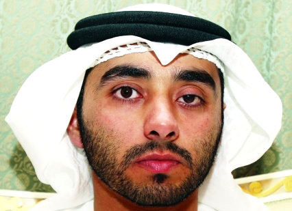 "غانم المزروعي"