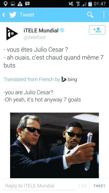 "مسح ذاكرة السامبا"