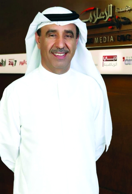 "راشد اميري"