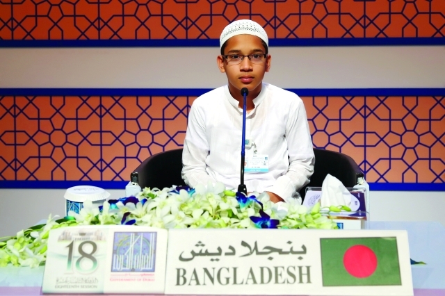 "المتسابق البنغلاديشي محمد إمداد الله"