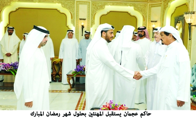 "حميد النعيمي يتقبل تهاني المواطنين بالشهر الفضيل بحضور عمار النعيمي"