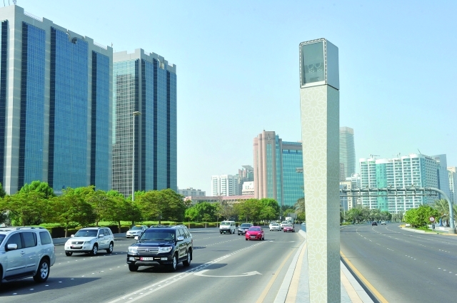 "مراقبة المتجاوزين للسرعة بدقة عالية"