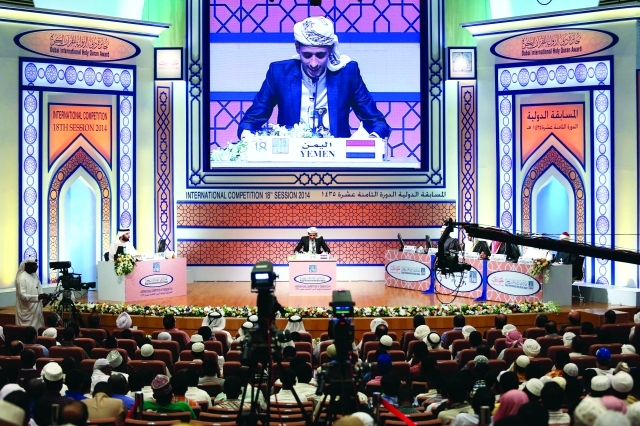 "تنافس شديد بين متسابقي جائزة دبي للقرآن \t\t من المصدر"