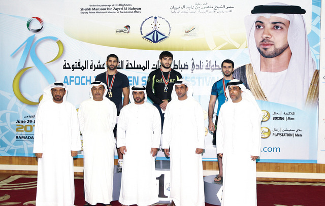 "الشيخ عبدالله بن محمد والكعبي يتوجان الفائزين في الجوجيتسو البيان"