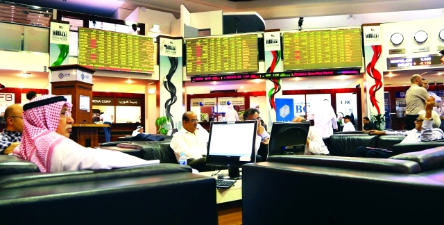 "تداولات جيدة في سوق دبي \t البيان"