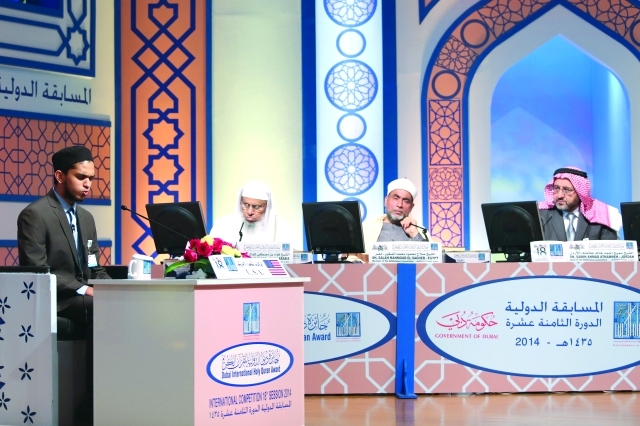 "المتسابق الأميركي نال إعجاب الحضور"
