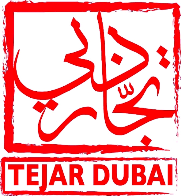 "Tejar Logo"