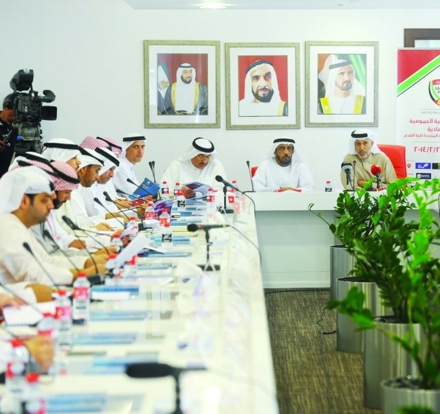 "من اجتماع سابق لعمومية اتحاد كرة القدم البيان"