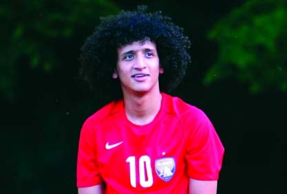 "عموري"