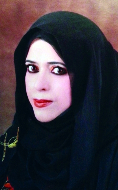 "مريم الشحي"