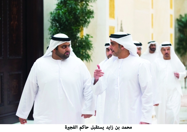 "محمد بن حمد الشرقي في حديث مع سيف بن زايد \t وام"