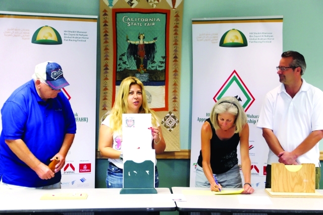 "لارا صوايا خلال مراسم القرعة"